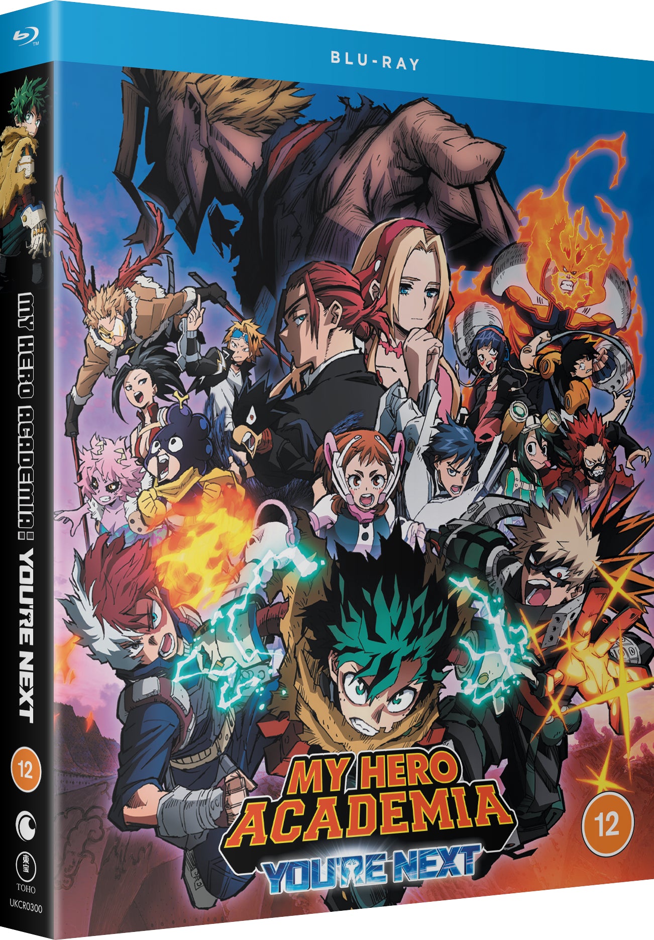 My Hero Academia: You're Next