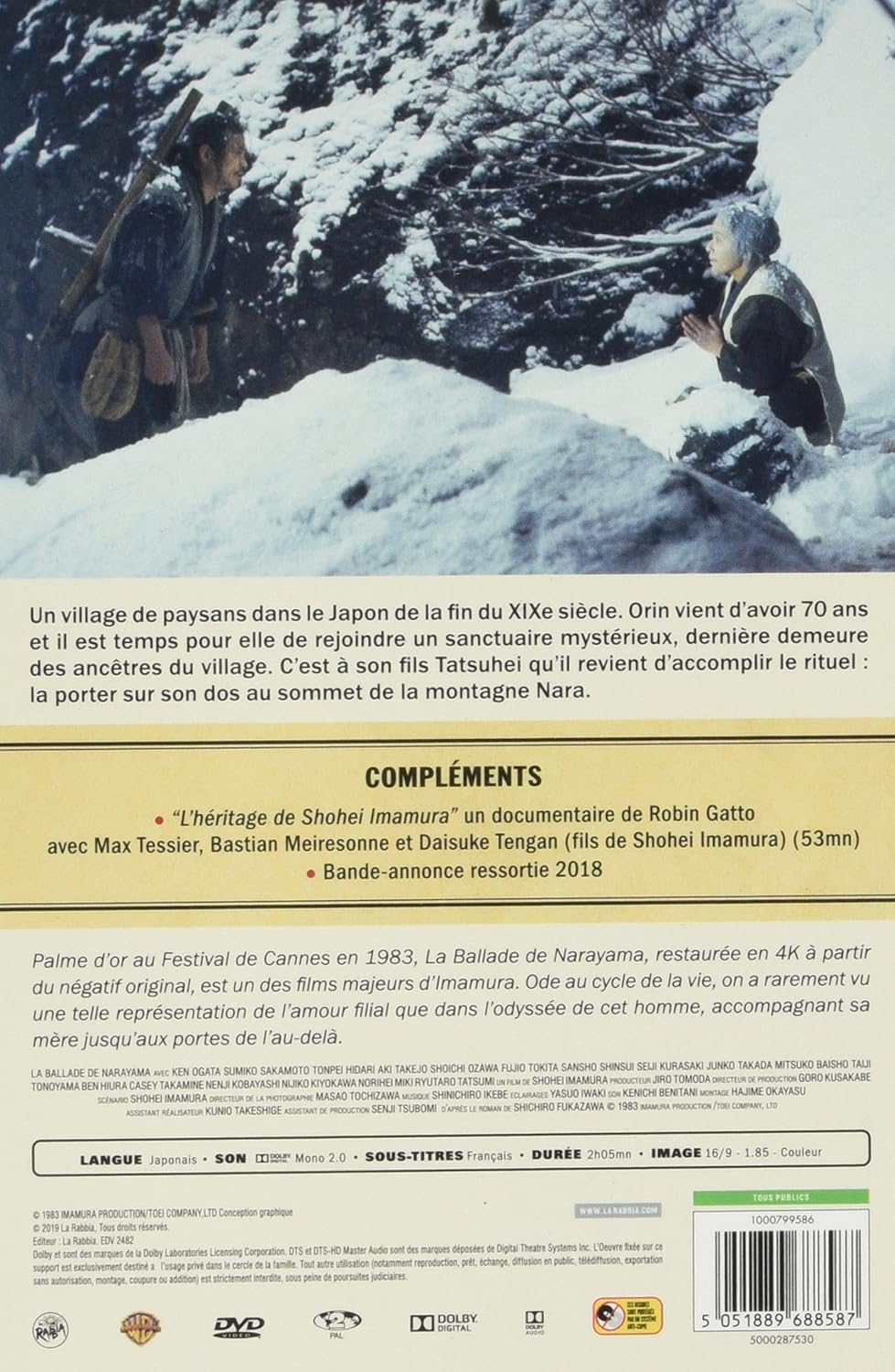 La ballade de narayama