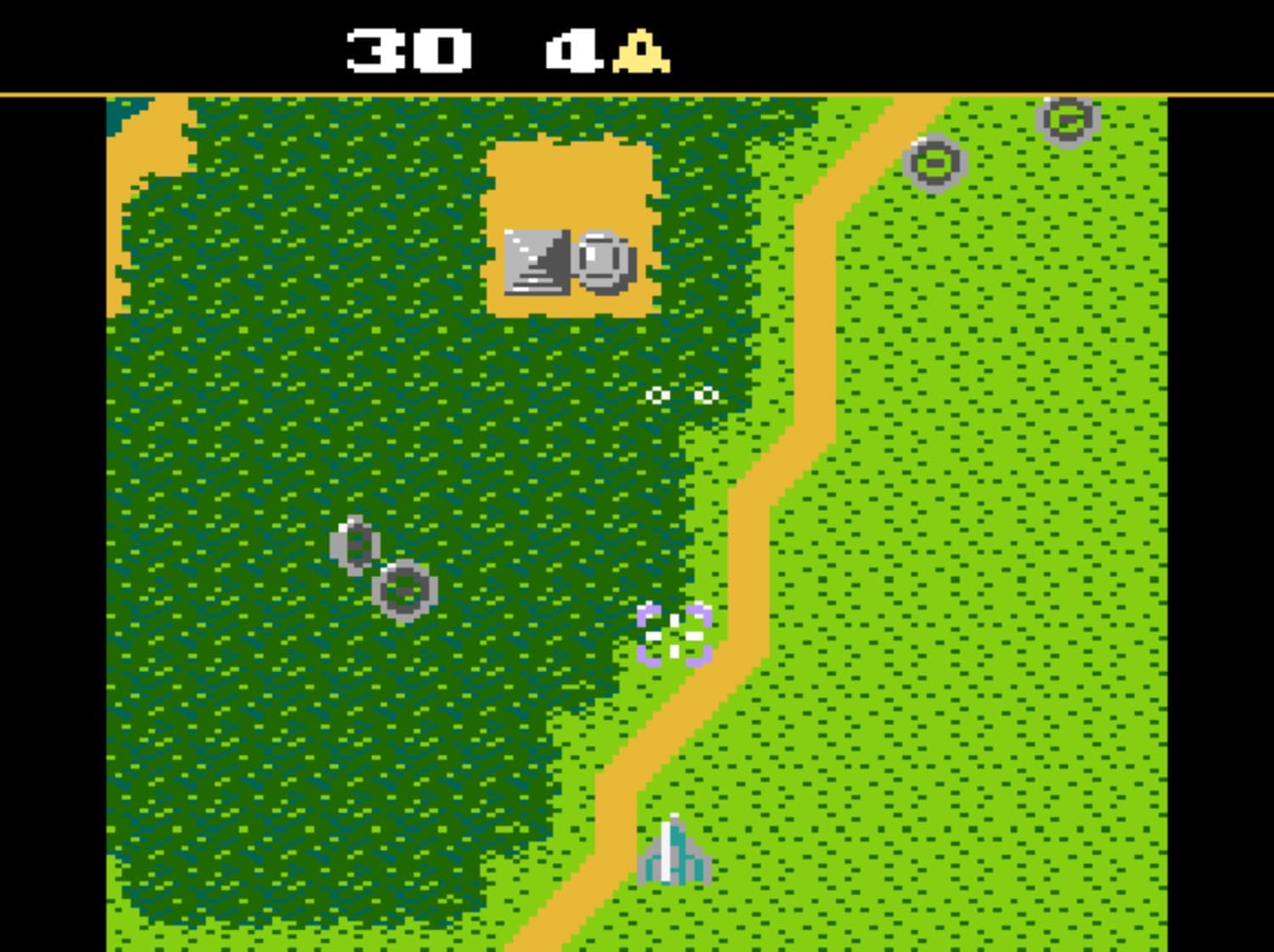 XEVIOUS (compatible with Atari 2600+, Atari 7800+ and Atari 7800 video game systems