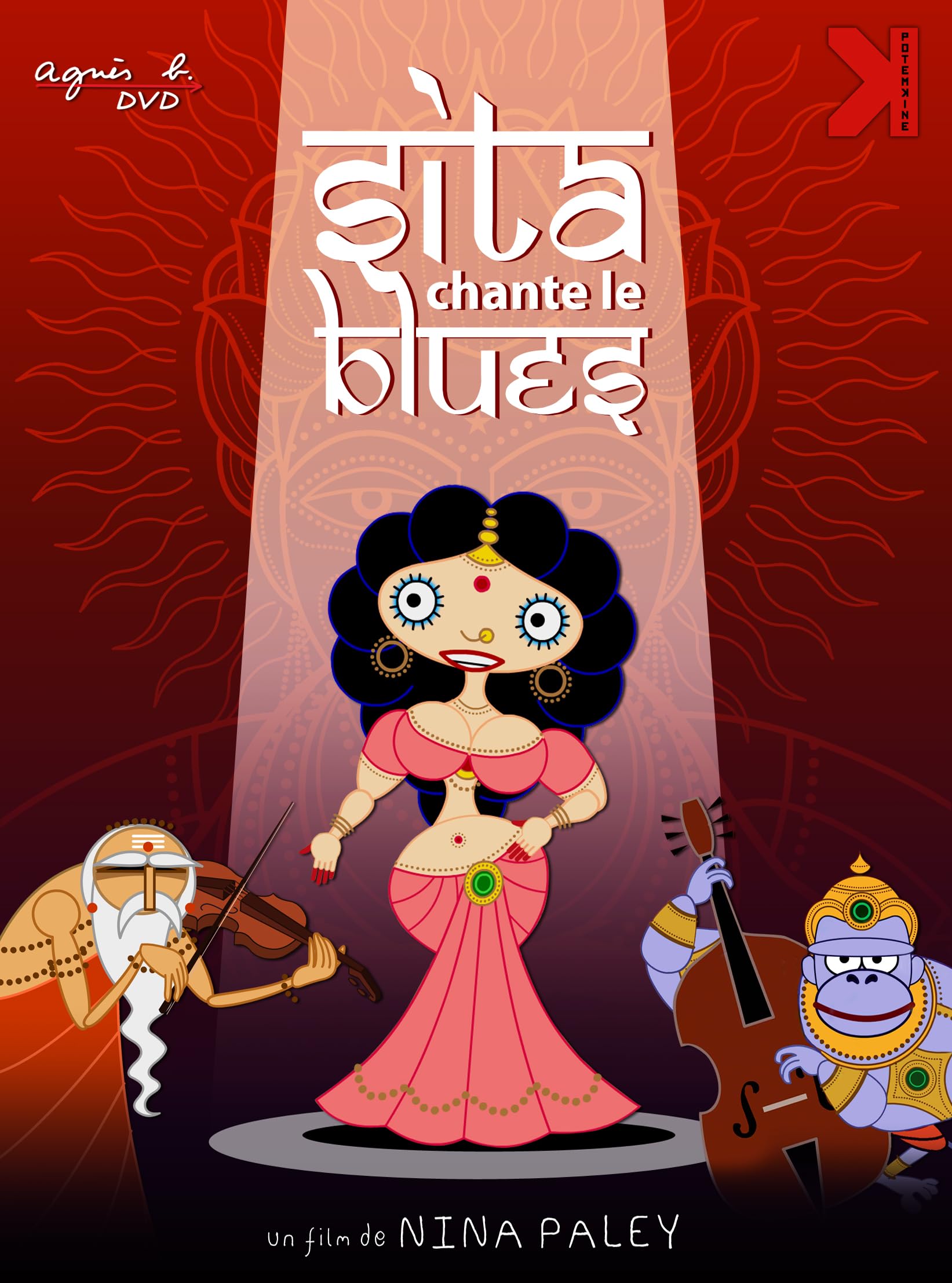 Sita Chante Le Blues Sous Titres Francais/Slim