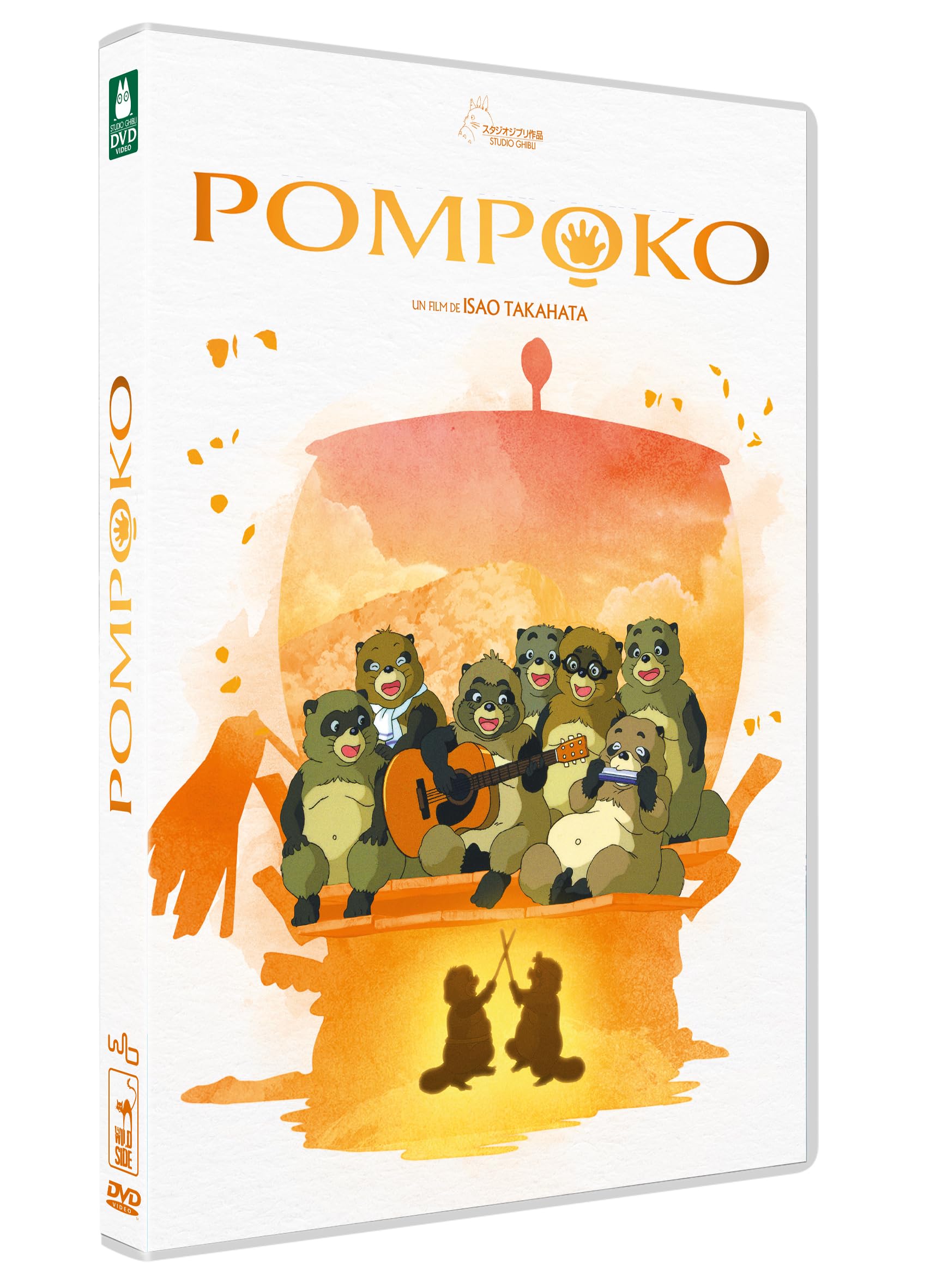 Pompoko