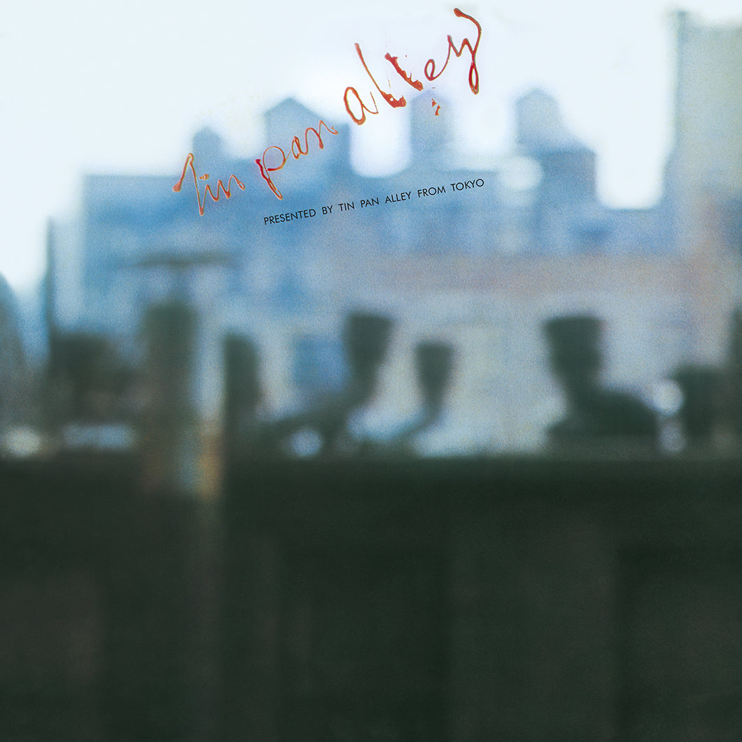 Tin Pan Alley