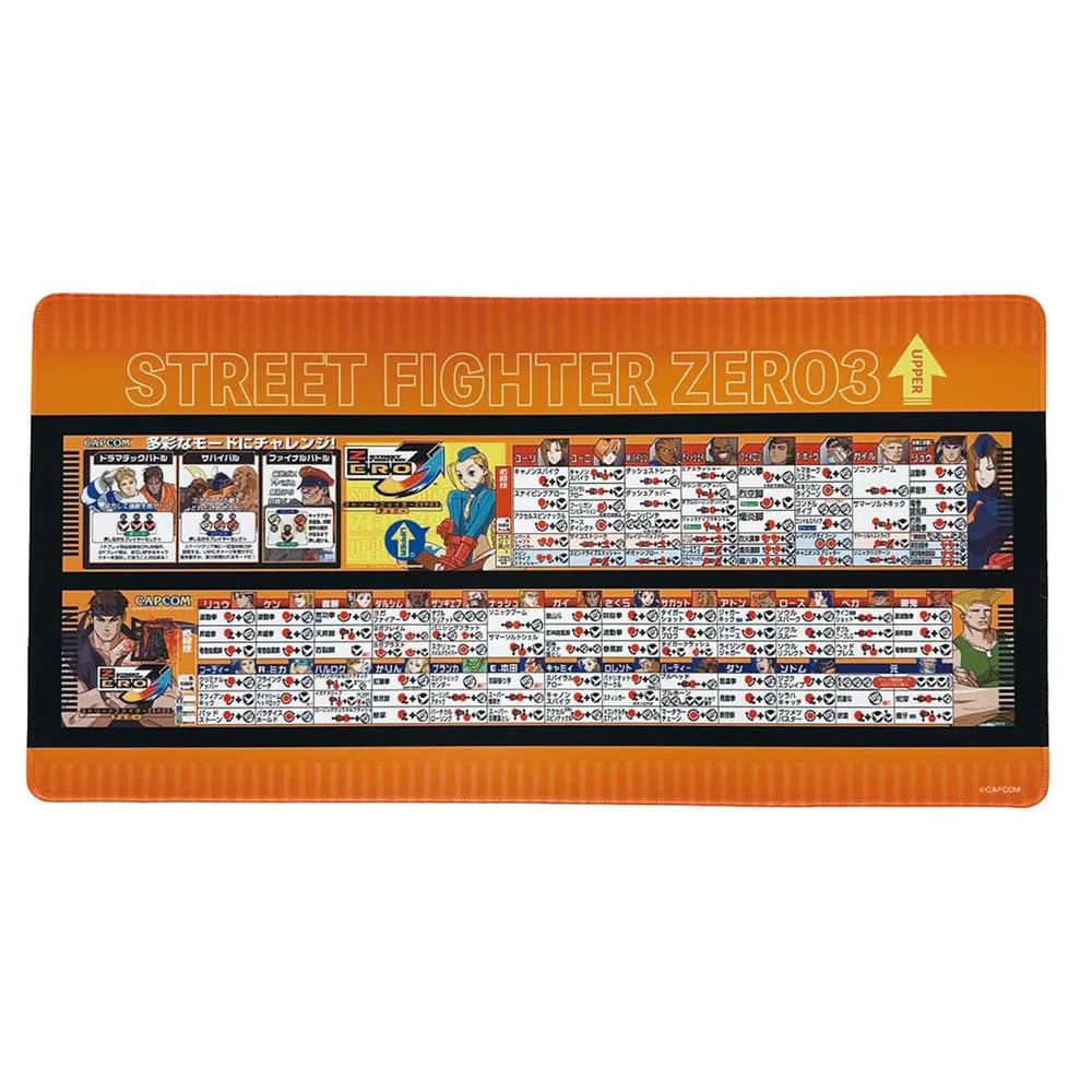 Capcom Street Fighter Zero 3↑ Capcom Fighting Collection 2 Desk Mat, Approx. 11.8 x 23.6 inches (300 x 600 mm), Polyester, Synthetic Rubber