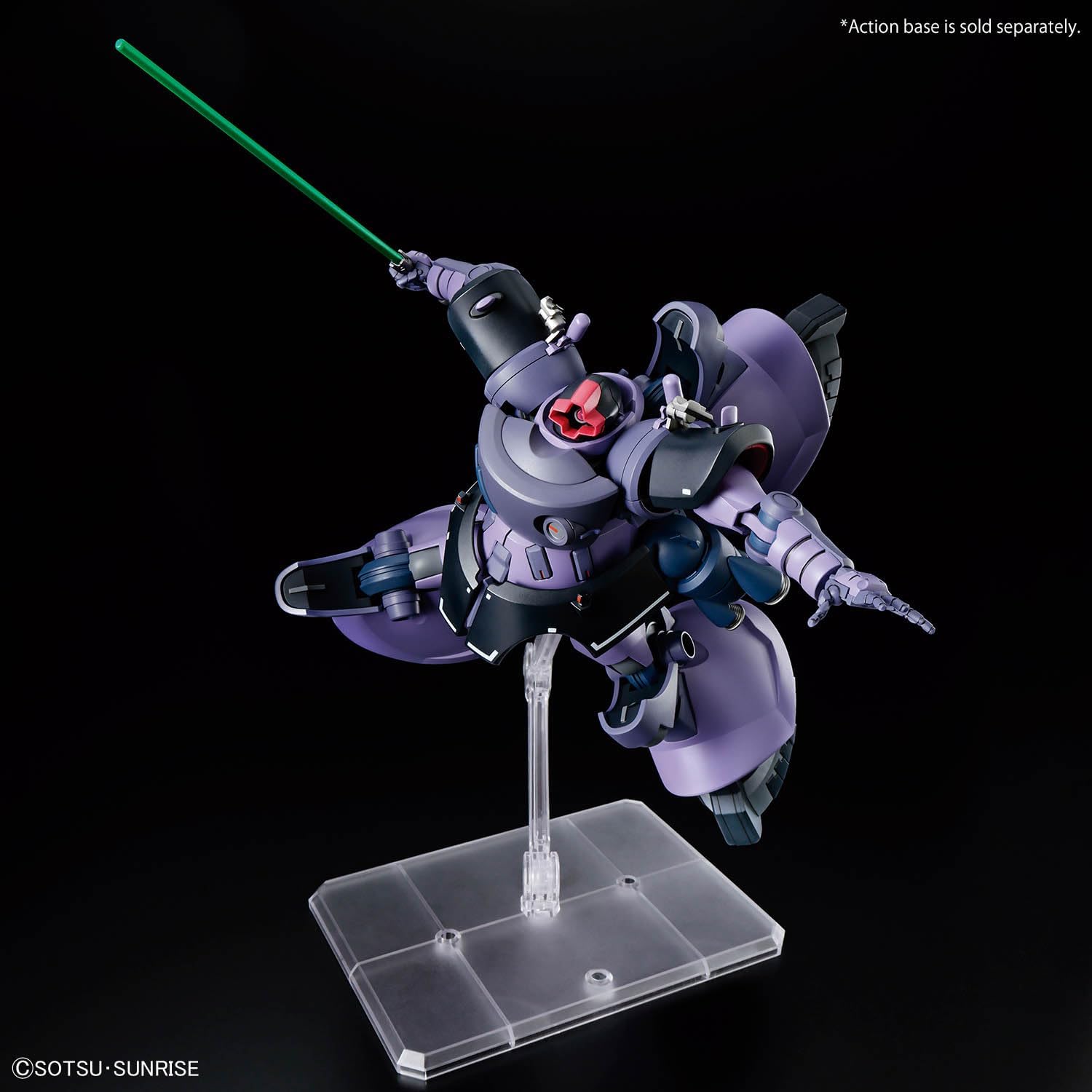 Bandai Hobby - Mobile Suit Gundam GQuuuuuuuuuX - #9 Gaia's/Ortega's Rick Dom (GQ) HG 1/144