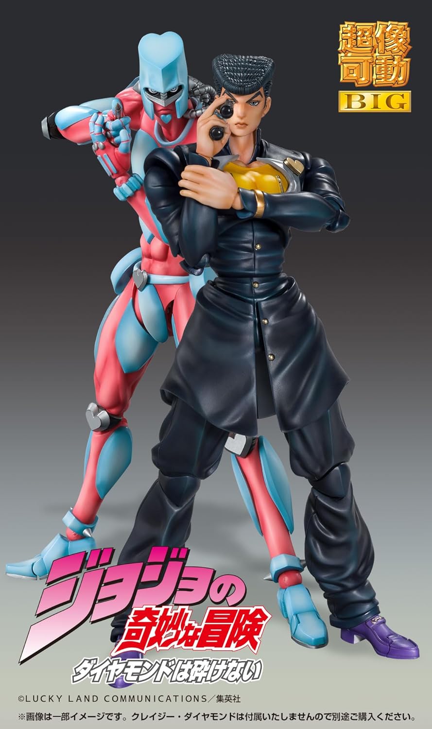 Medicos JoJo’s Bizarre Adventure Part 4: Josuke Higashkata Chozokado Super Action Big Figure