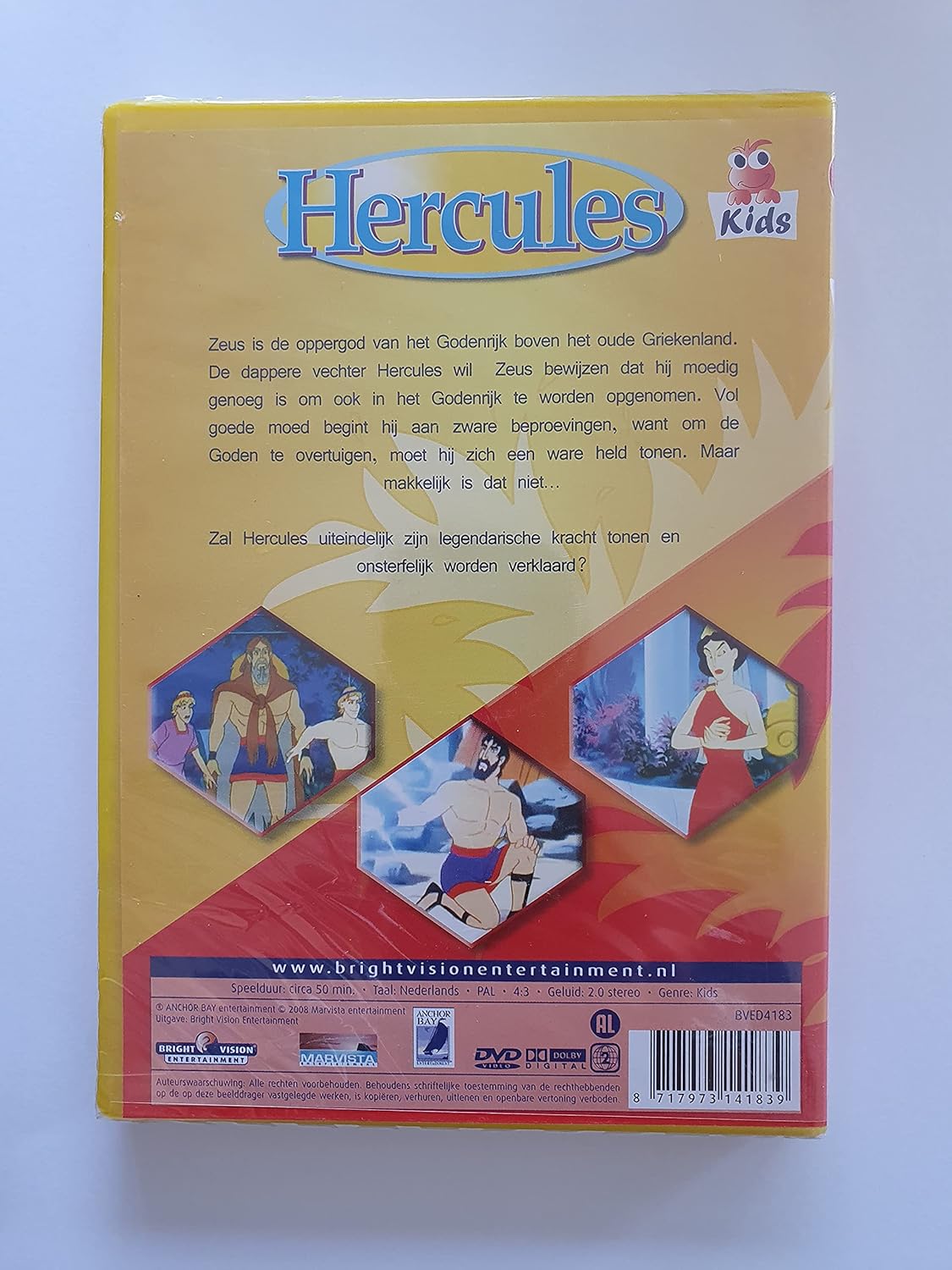 Hercules