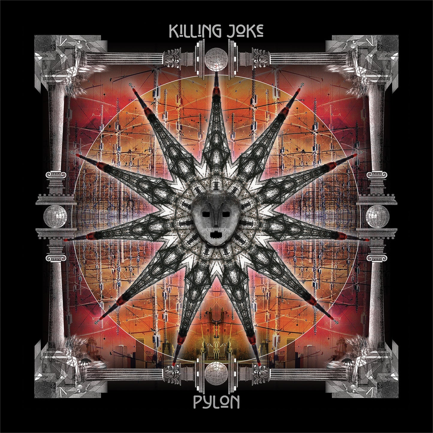 Pylon