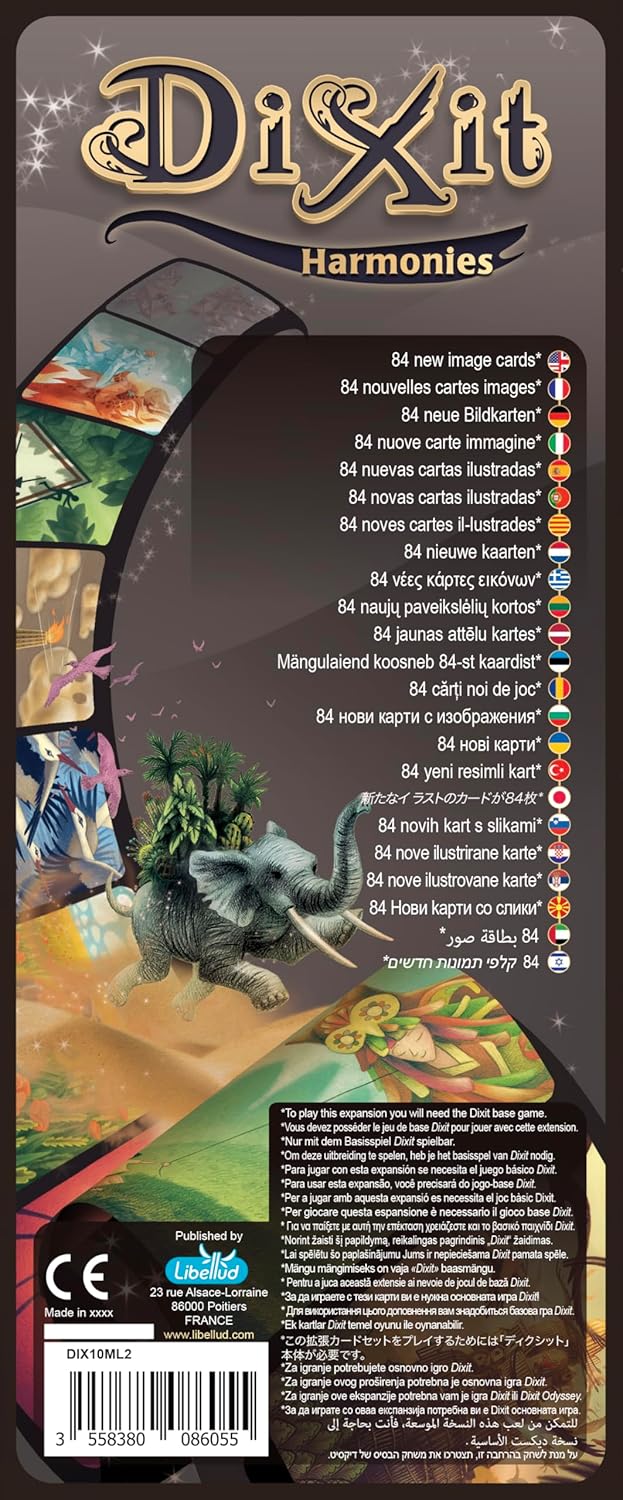 ?????? Dixit 7 Revelations - ??????????? (???????? ??????) (Ka112175)