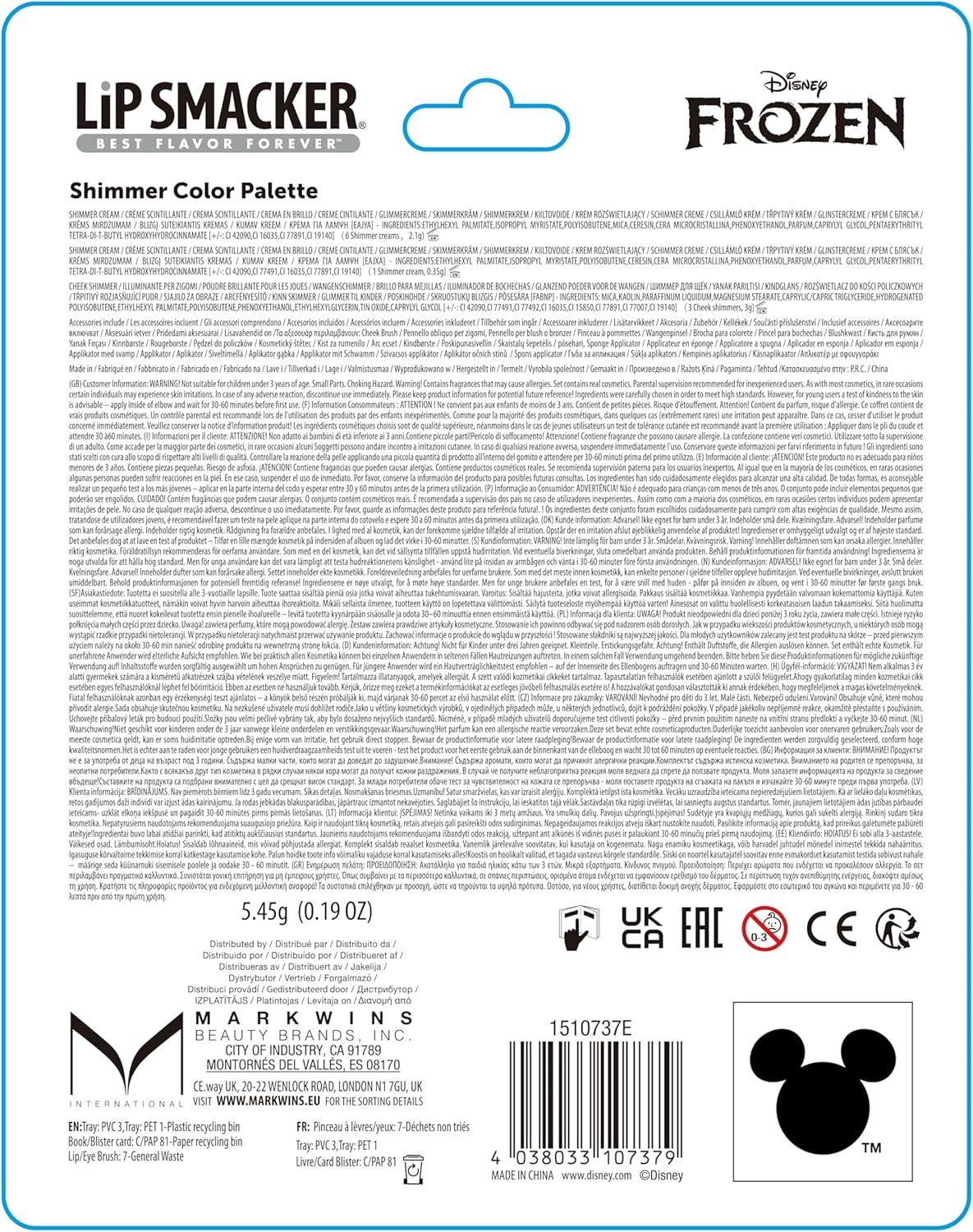 Lip Smacker Disney Frozen: Shimmer Color Palette (1510737E)