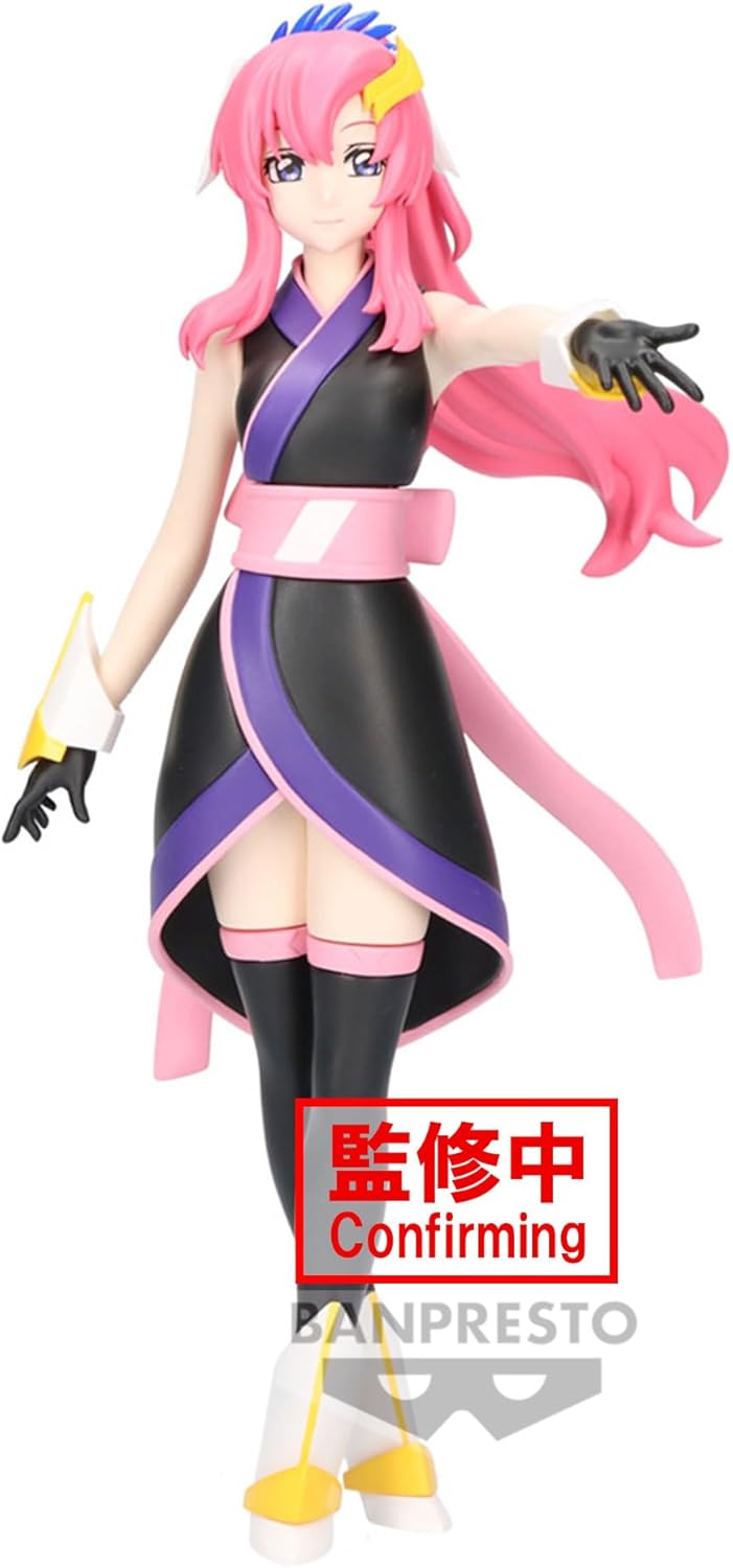 BANPRESTO Lacus Clyne Mobile Suit Gundam Seed Freedom Action Figure, 19 cm, Multicoloured, BP88935P