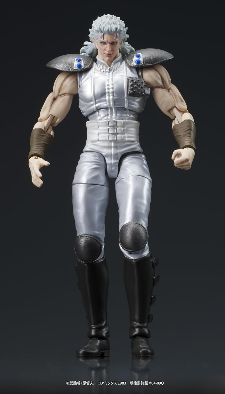 ディーアイジー(DIG) DIGACTION Faust of The North Star Judah & Ray (Graues Haar) Set, Gesamthöhe ca.3,1 Zoll (80 mm), nicht kalk, PVC, vorgemalte Actionfigur