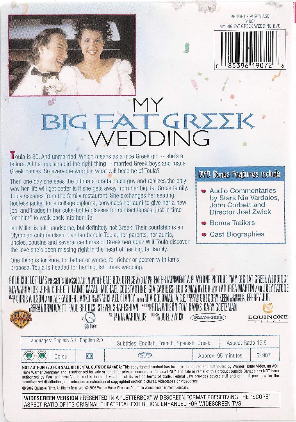 My Big Fat Greek Wedding