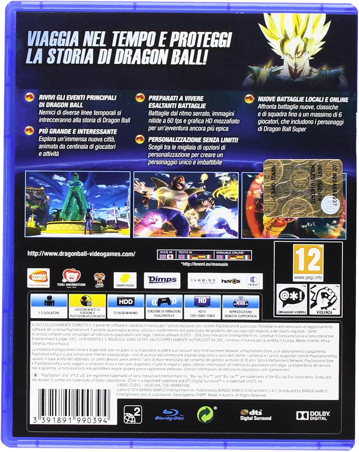 Dragon Ball Xenoverse 2 - Deluxe Edition - PlayStation 4