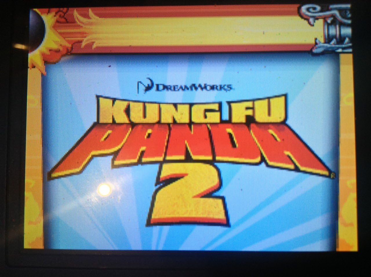 Kung Fu Panda 2