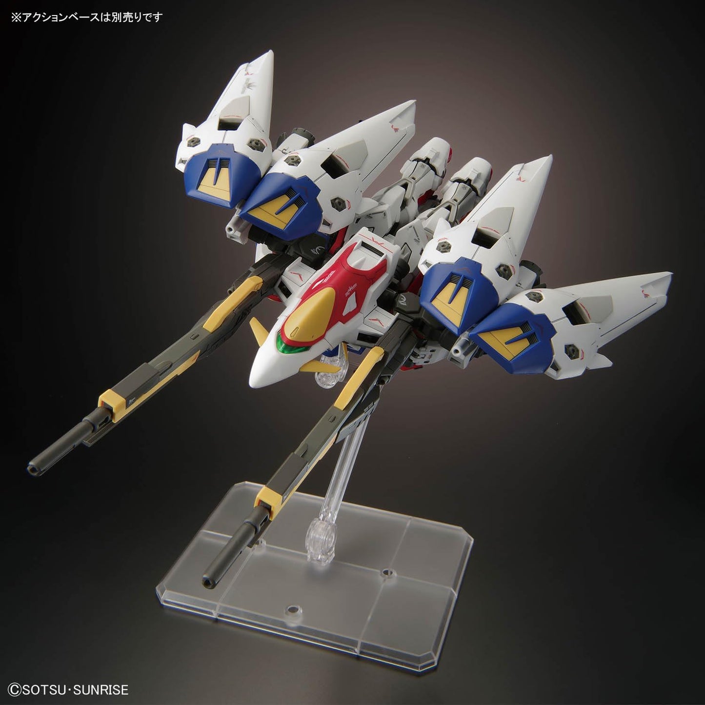 Bandai 1/144 RG #43 XXXG-00W00 Wing Gundam Zero "Gundam Wing" 5069215 COMING SOON