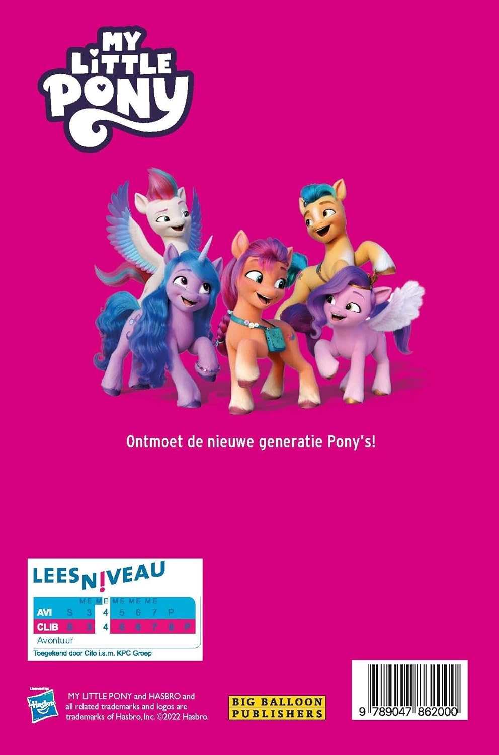 Big Balloon - My Little Pony - Ik leer lezen! AVI-E4