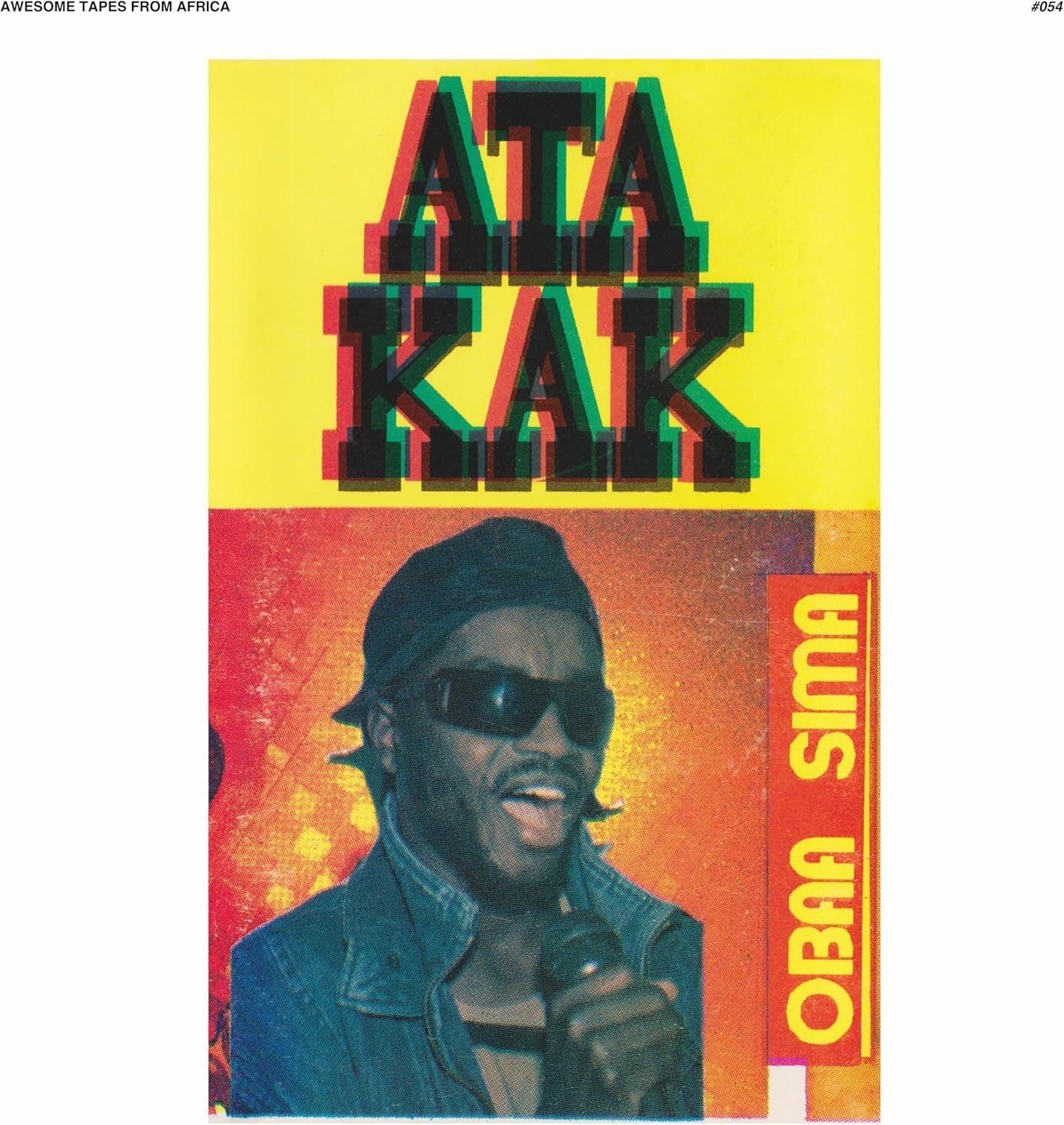 Obaa Sima (Anniversary Remaster)