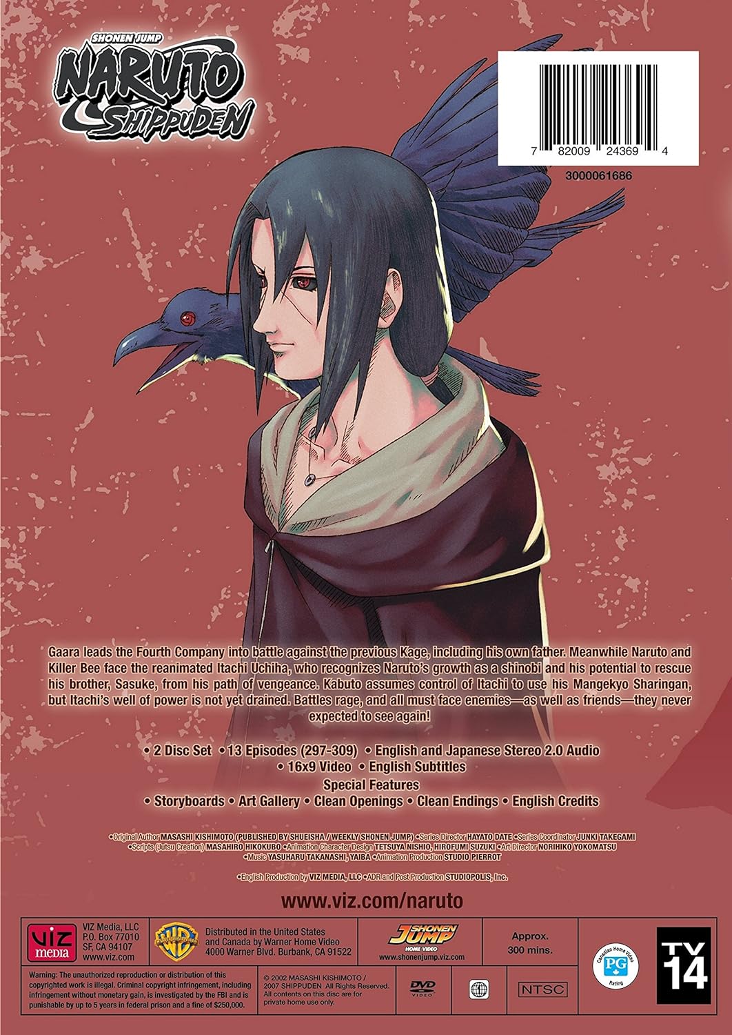 Naruto Shippuden Uncut Set 24