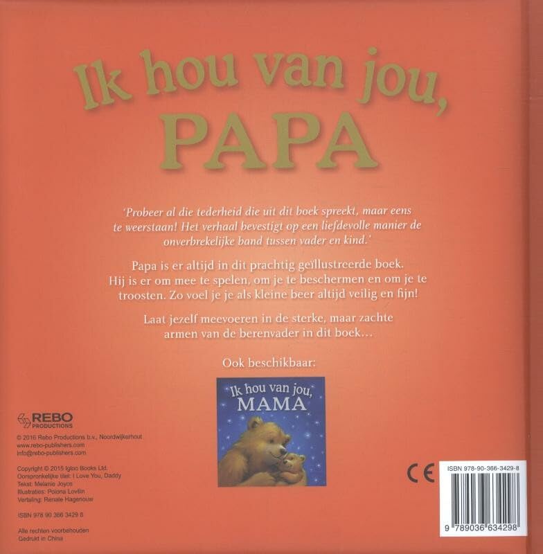 Ik hou van jou papa