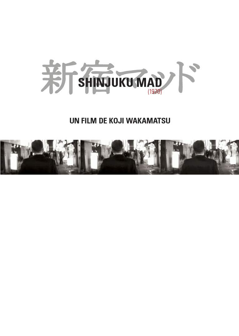 Shinjuku Mad Sous Titres Francais/Slim