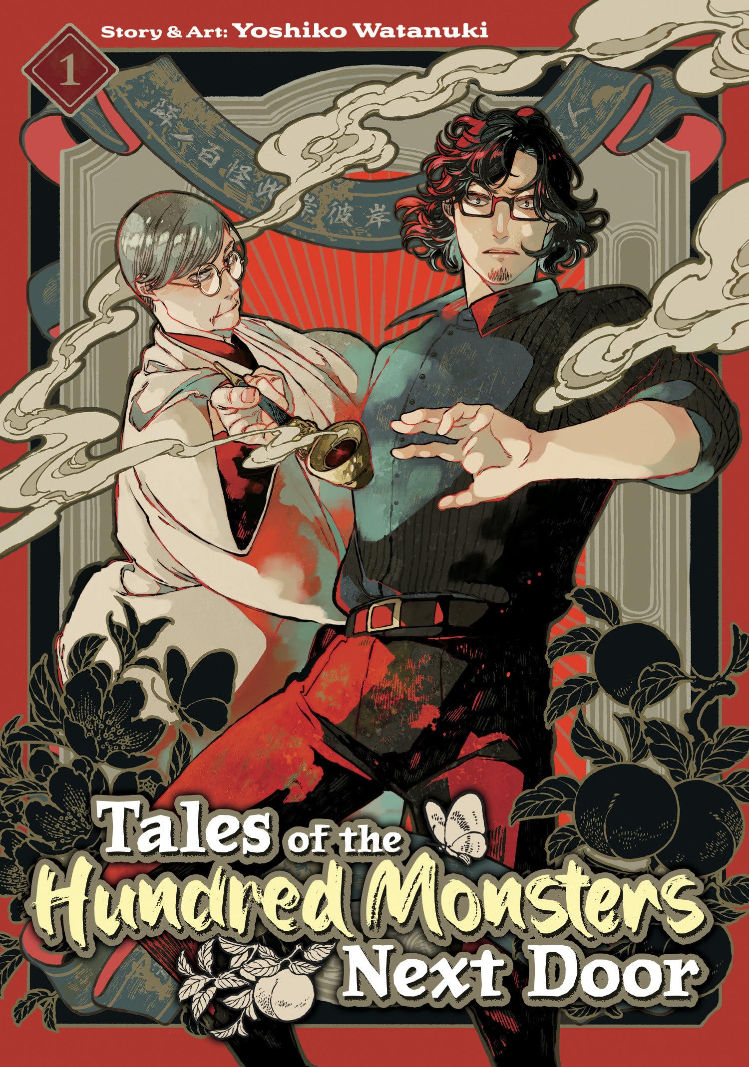 Tales Of The Hundred Monsters