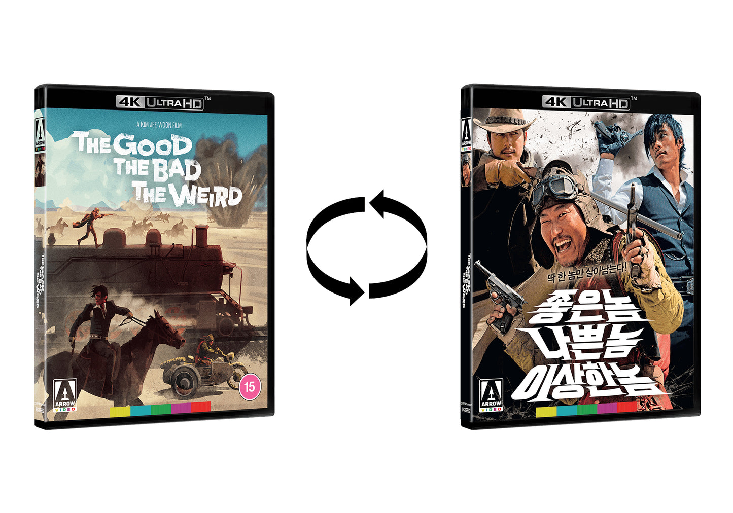 The Good, the Bad, the Weird