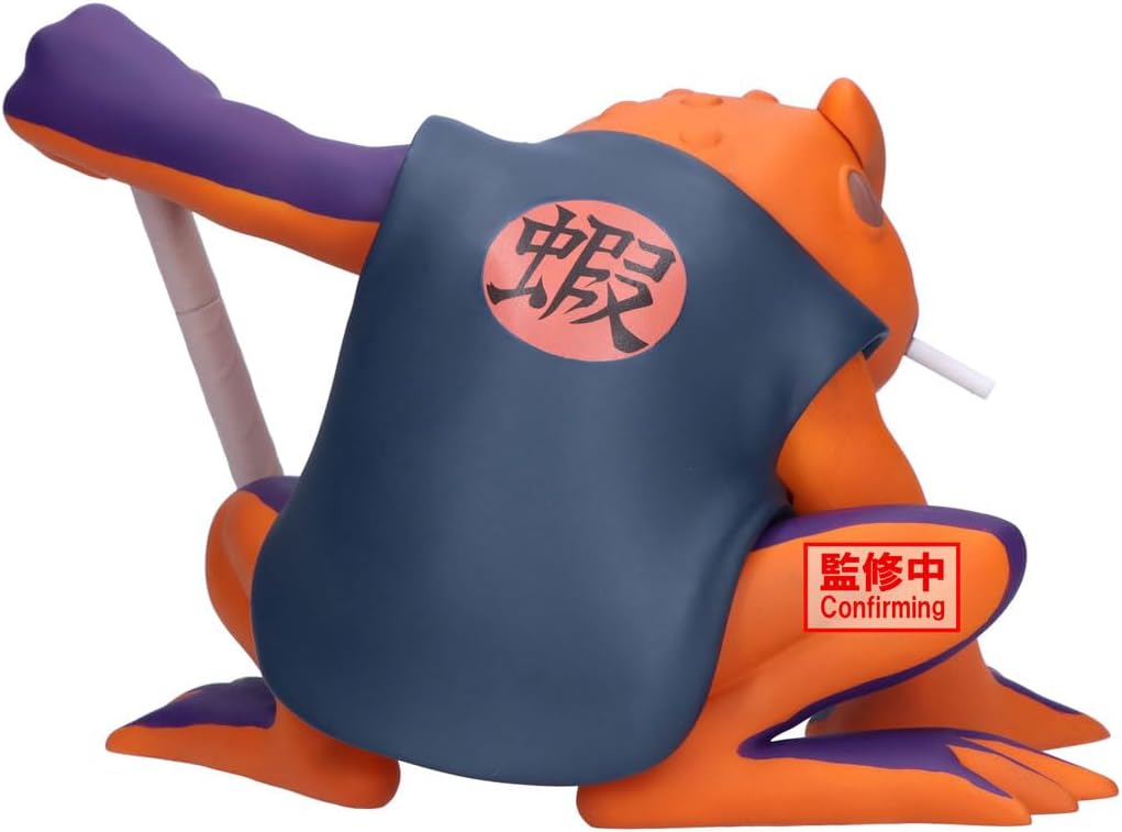 NARUTO SHIPPUDEN - Gamakichi - Figure So
