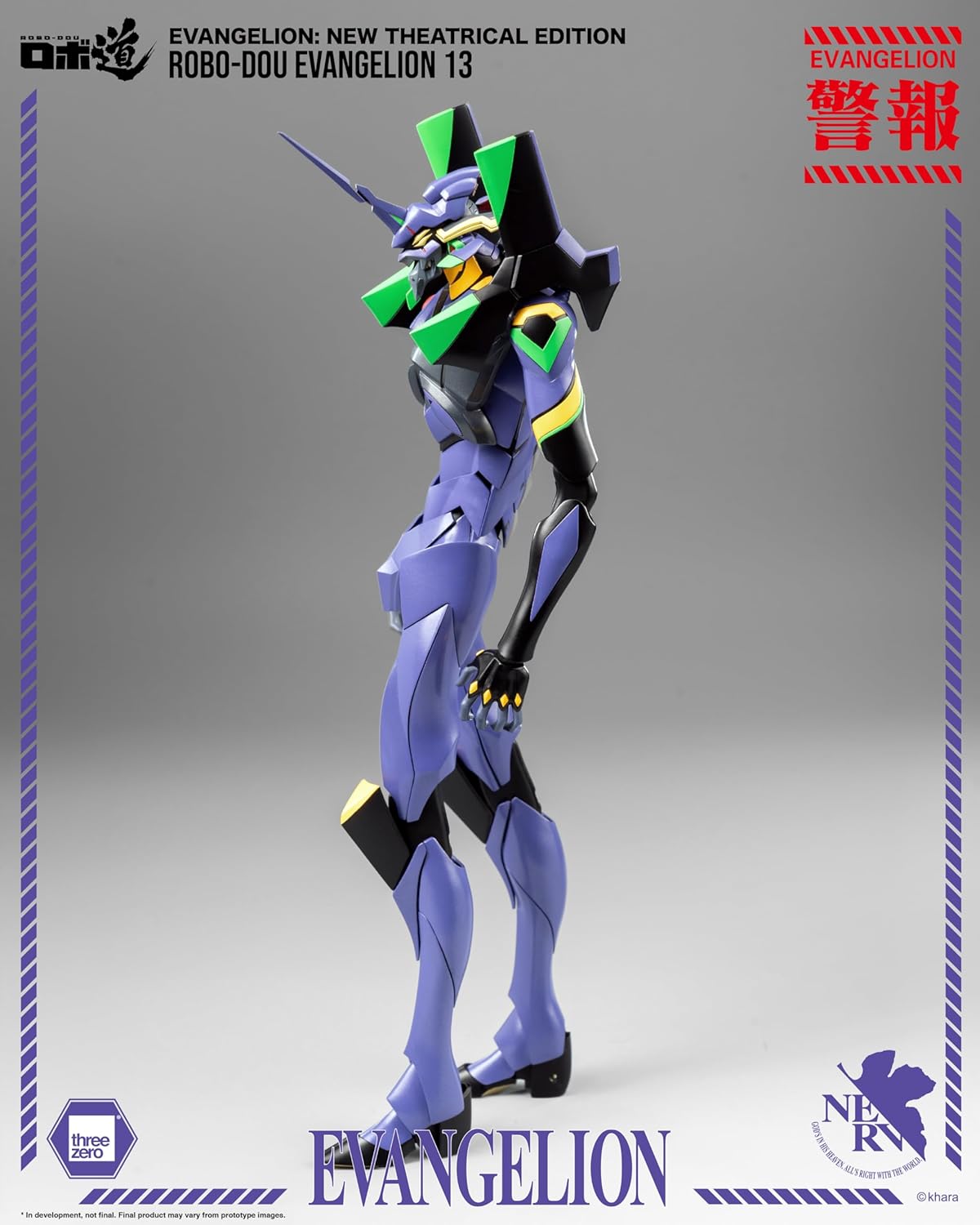Threezero - Figurine d'action Rebuild of Evangelion: Evangelion 13 (nouvelle édition théâtrale