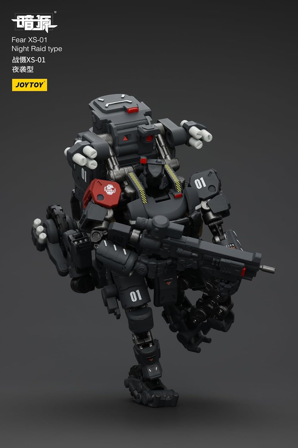 JT Battle for the Stars Fear XS-01 Raid Night Figure