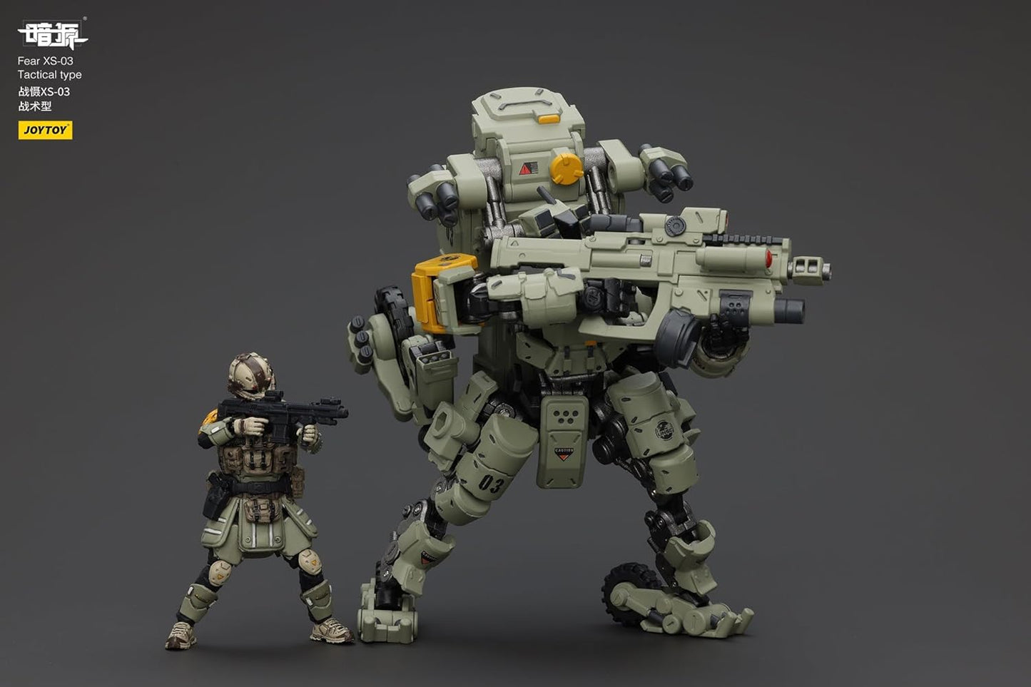 Battle For The Stars Actionfigur Fear Xs-03 Tactical Type 18 Cm