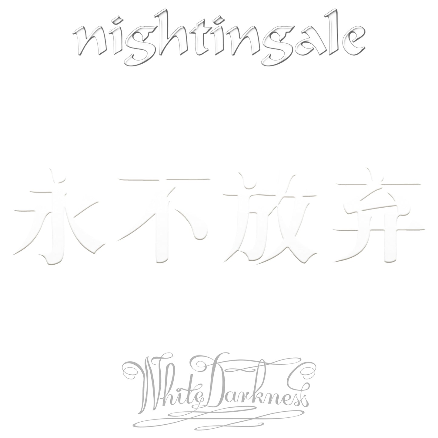 White Darkness