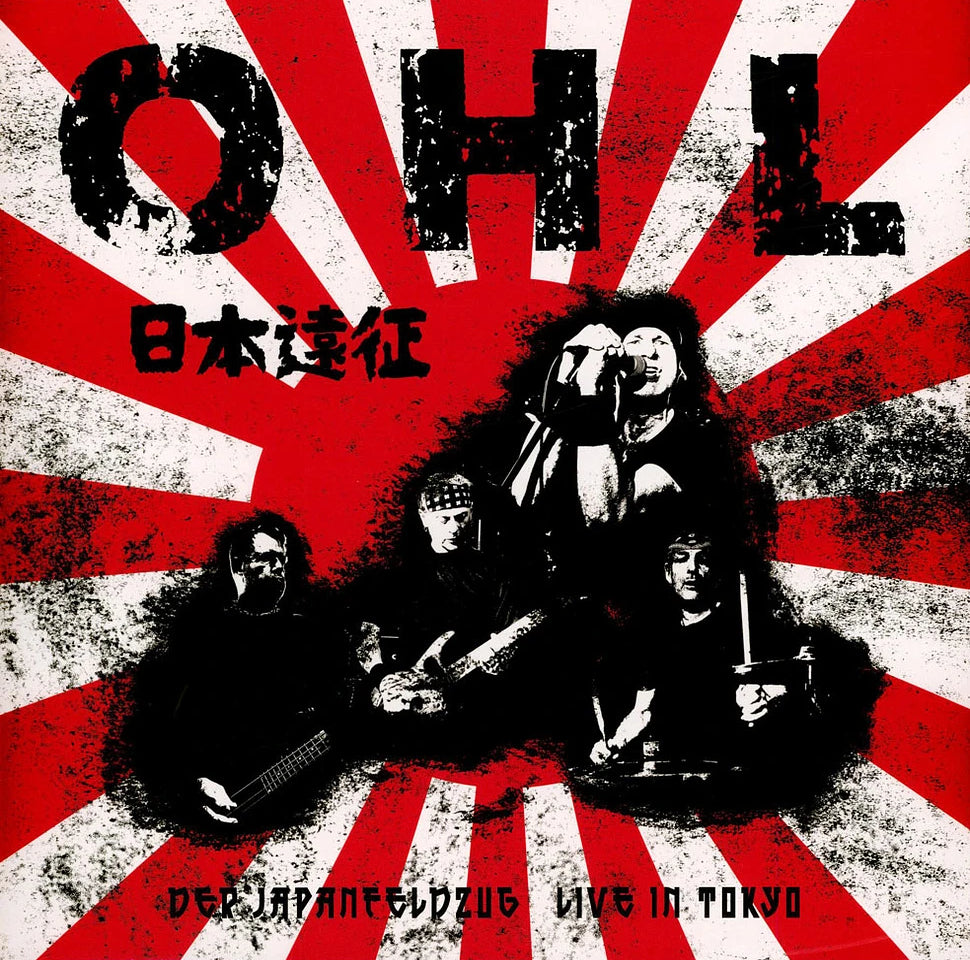 Der Japanfeldzug - Live in Tokyo (Japan Edition Vinyl)