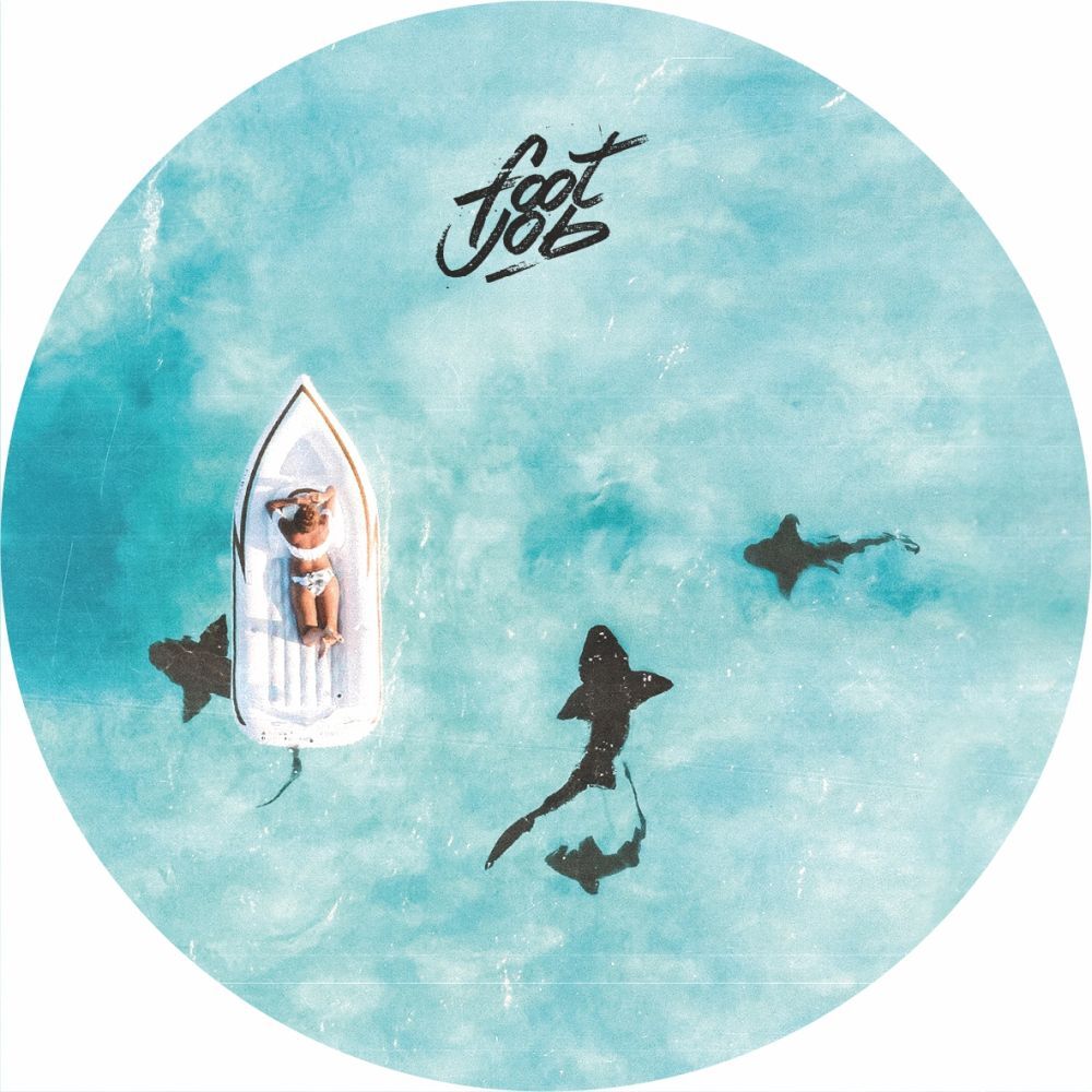 Swimming EP