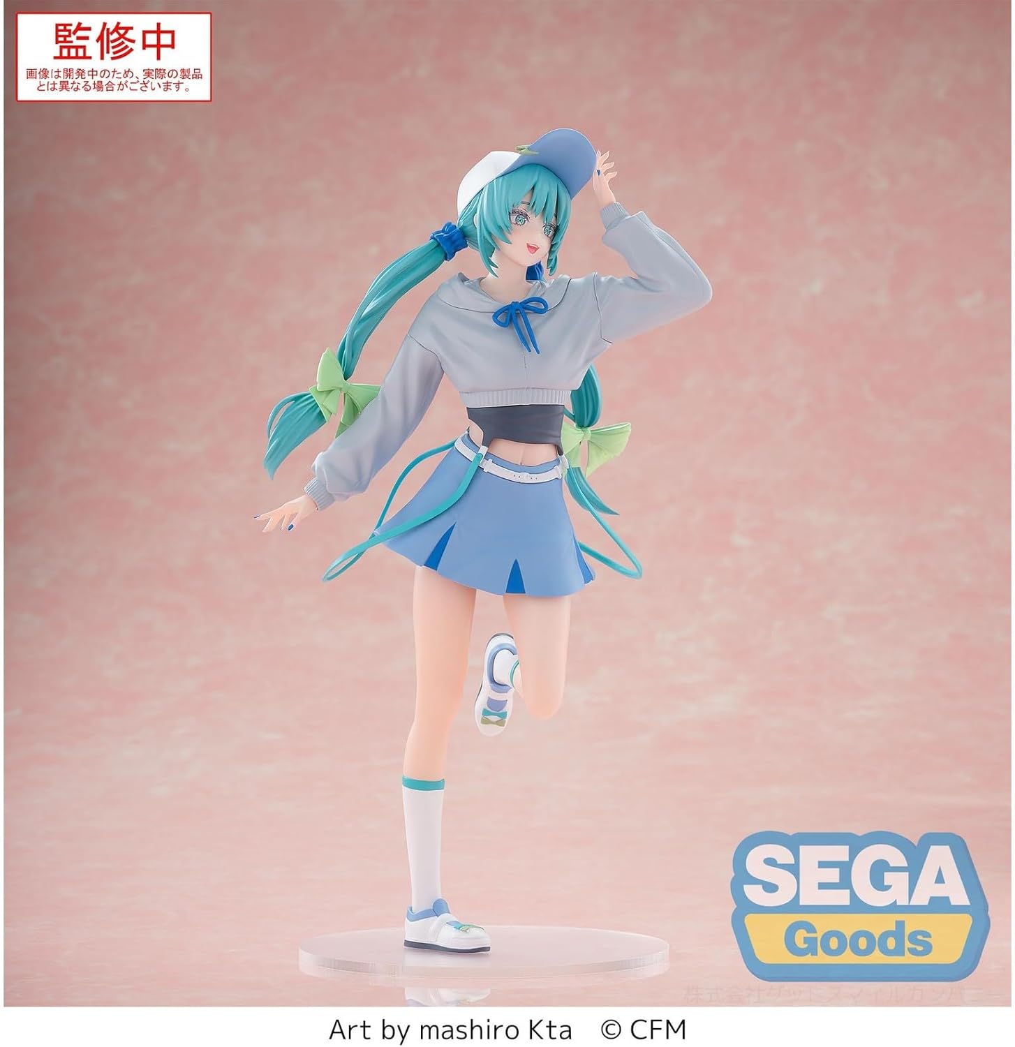 SEGA-Luminasta Summer Pockets Ao Sorakado Figure