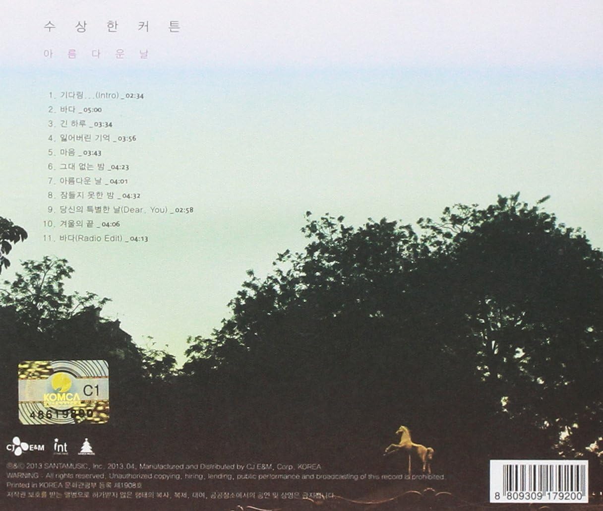 Mysterycurtain - Bonny Day