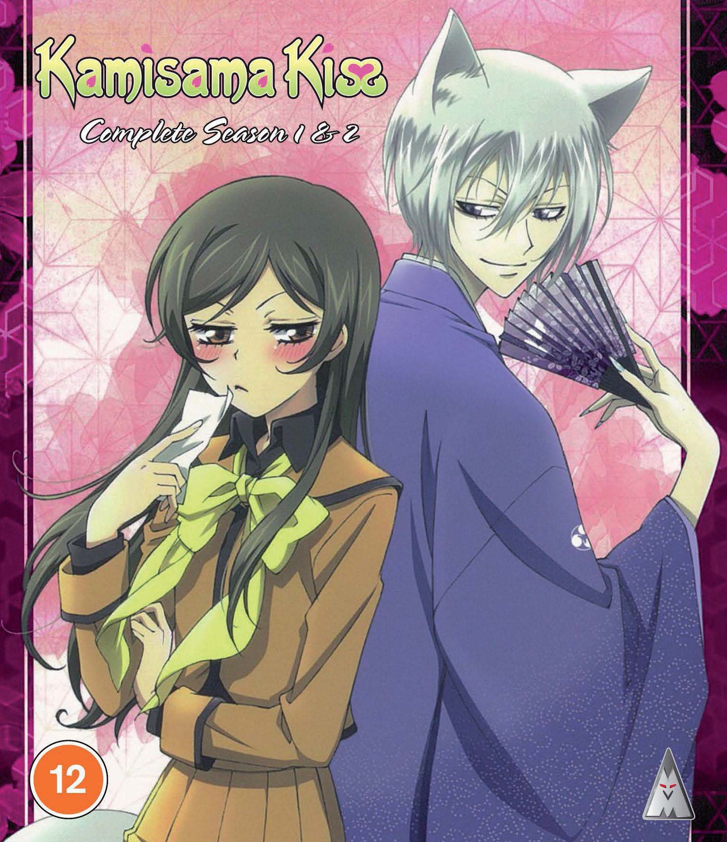 Kamisama Kiss: Complete Season 1 & 2