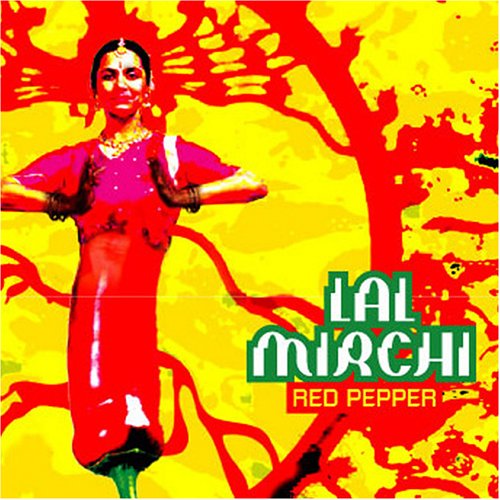 Lal Mirchi - Red Pepper