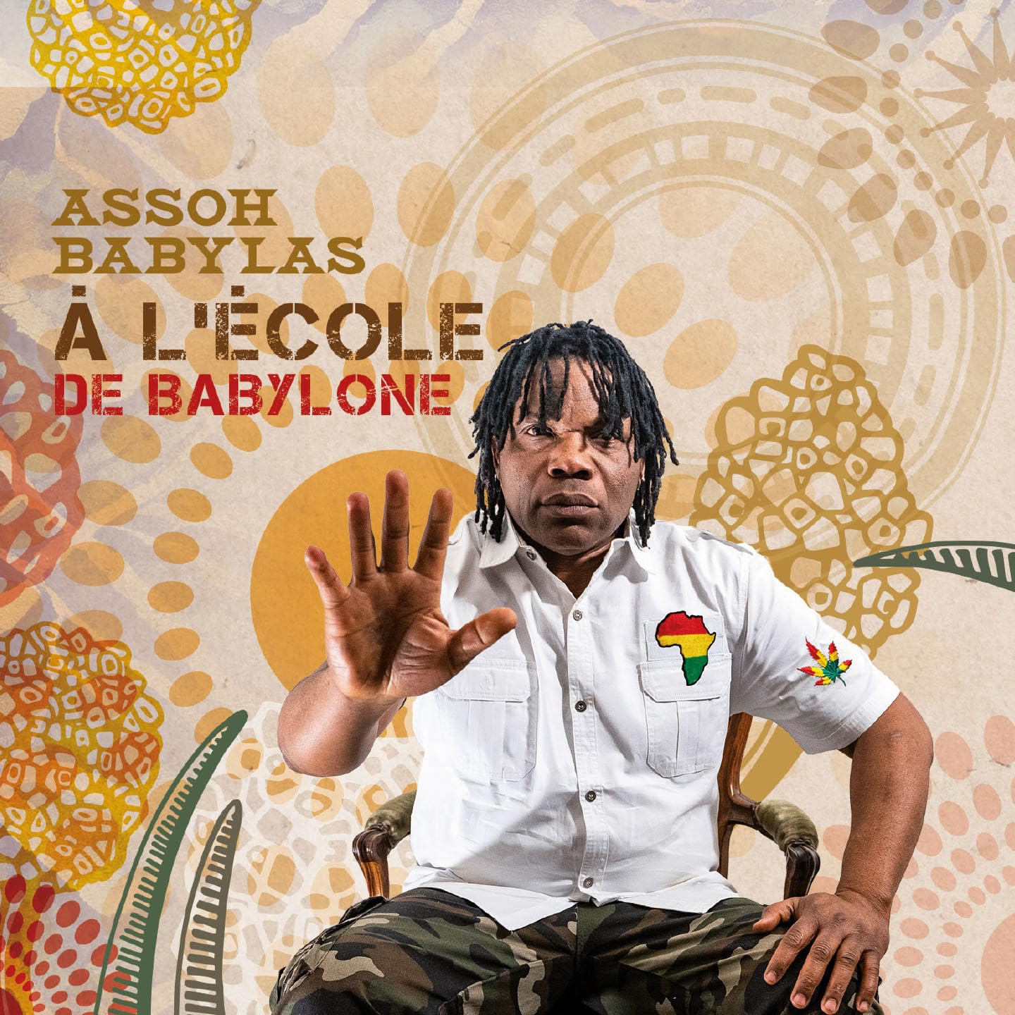 A L`Ecole De Babylone