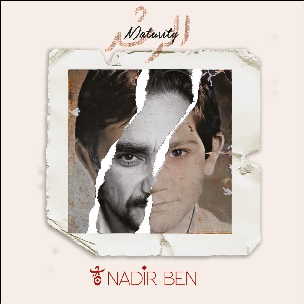 Maturity/Al Roshd