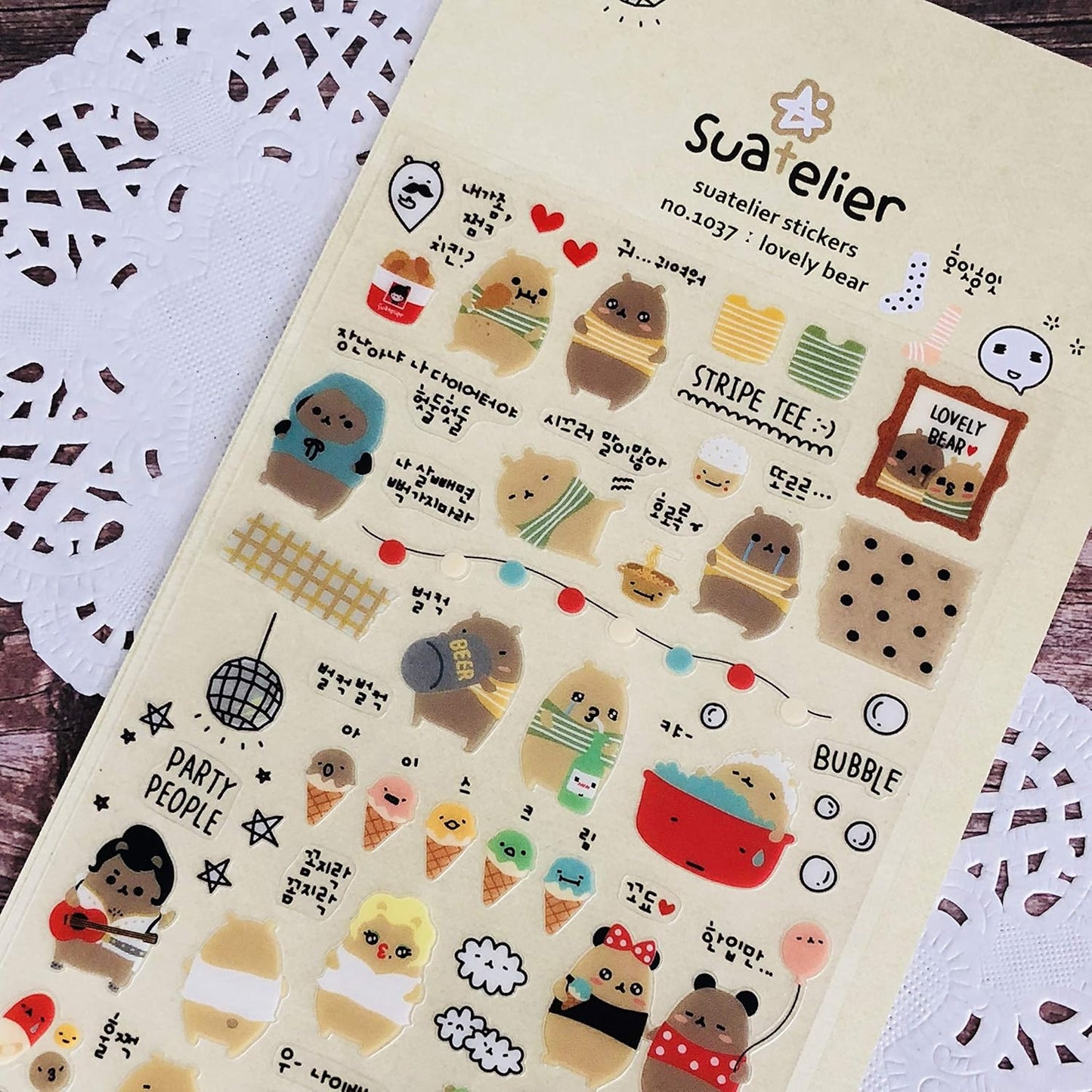 Suatelier No 1037 Lovely Bear - Clear Vinyl Stickers - Kawaii Korean Stationery Ice Cream Trees Party