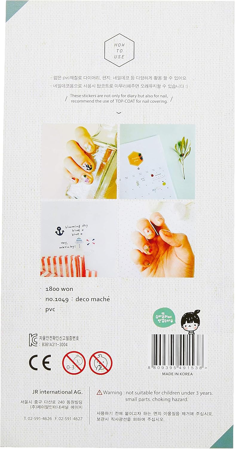 Suatelier 1049 Deco Mache Sticker