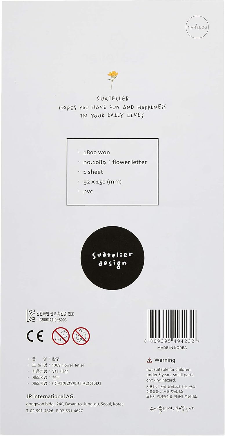 Suatelier 1089 Flower Letter Sticker