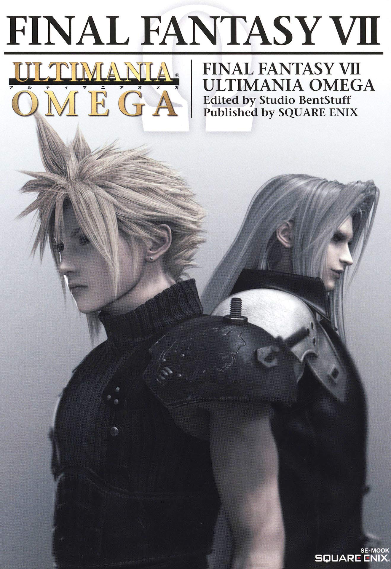 Final Fantasy Vii Ultimania Omega