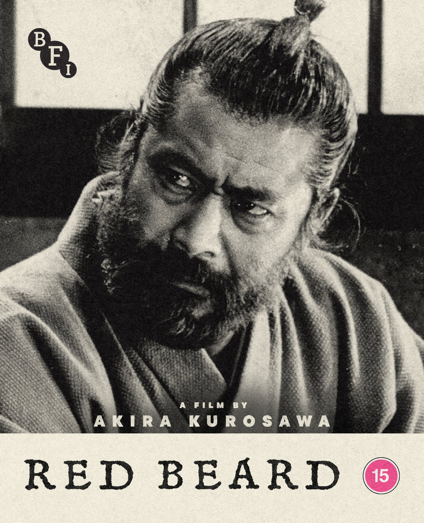 Red Beard (Blu-ray