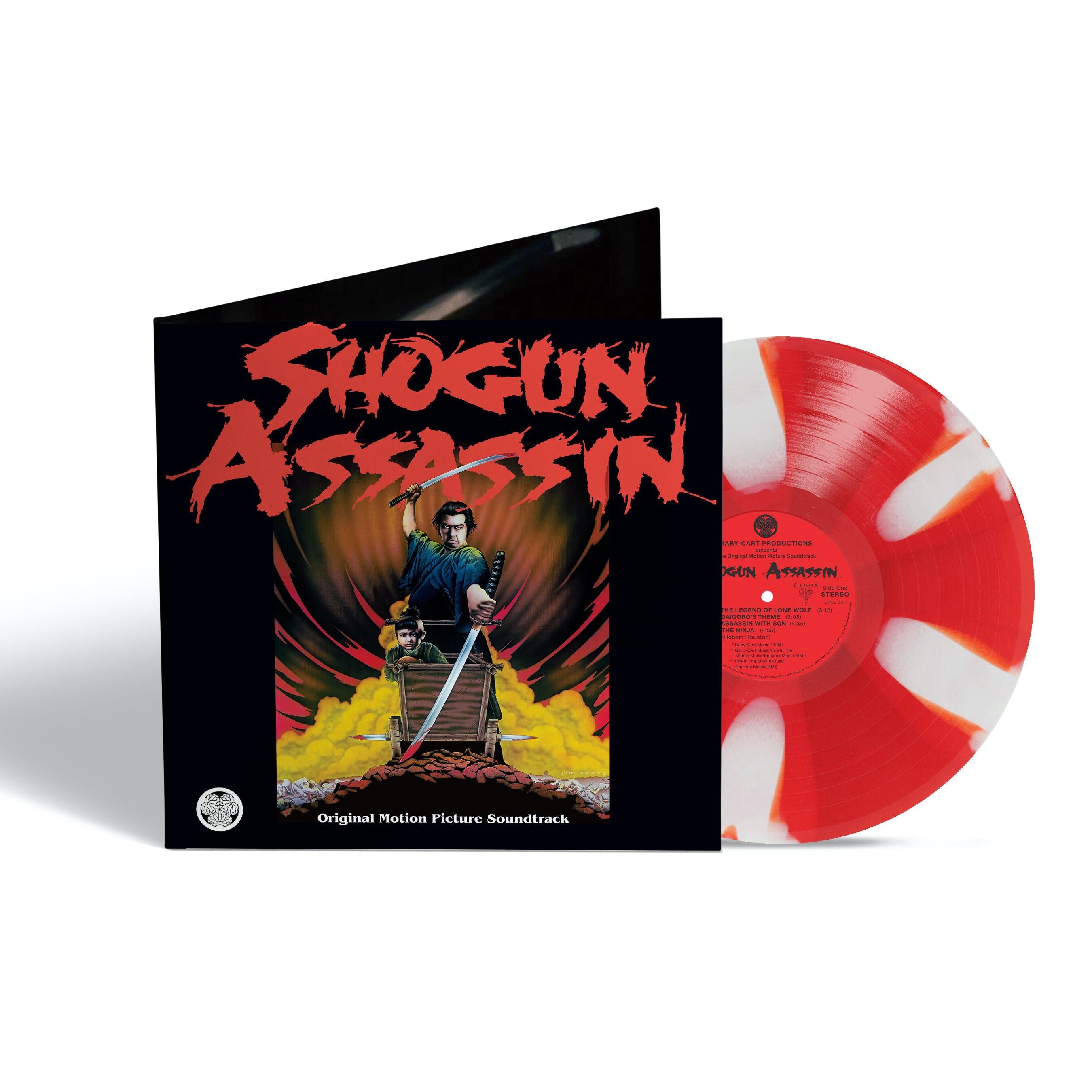 Shogun Assassin