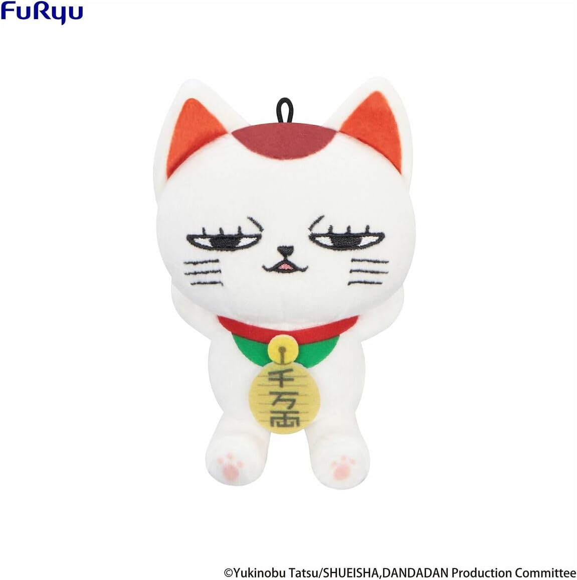 Dandadan Plush Figure Turbo Granny (Beckoning Cat) A 12 Cm