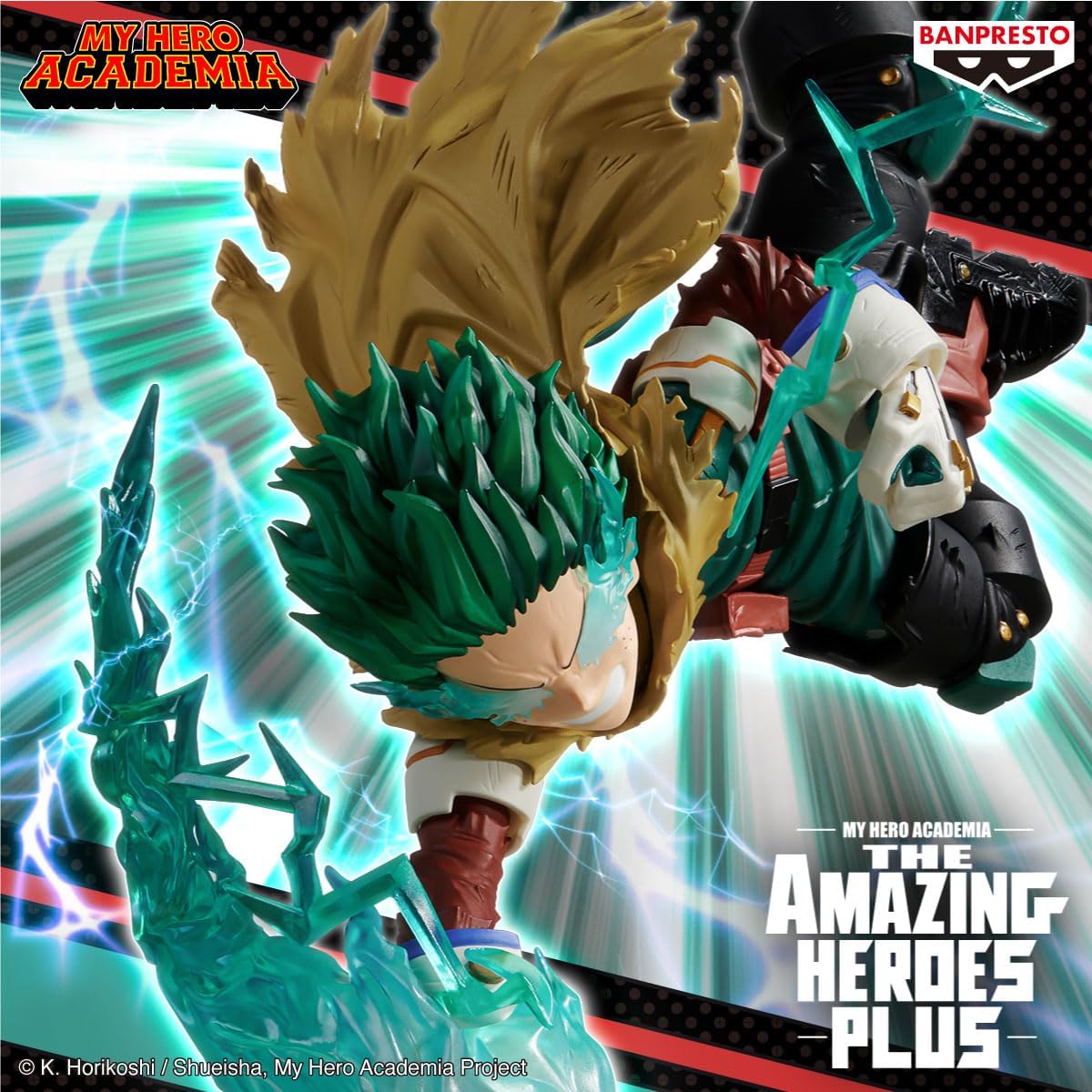 BANPRESTO Izuku Midoriya III My Hero Academia The Amazing Heroes Plus BP29633P Multicolour Collectible Figure Ideal for Anime Fans