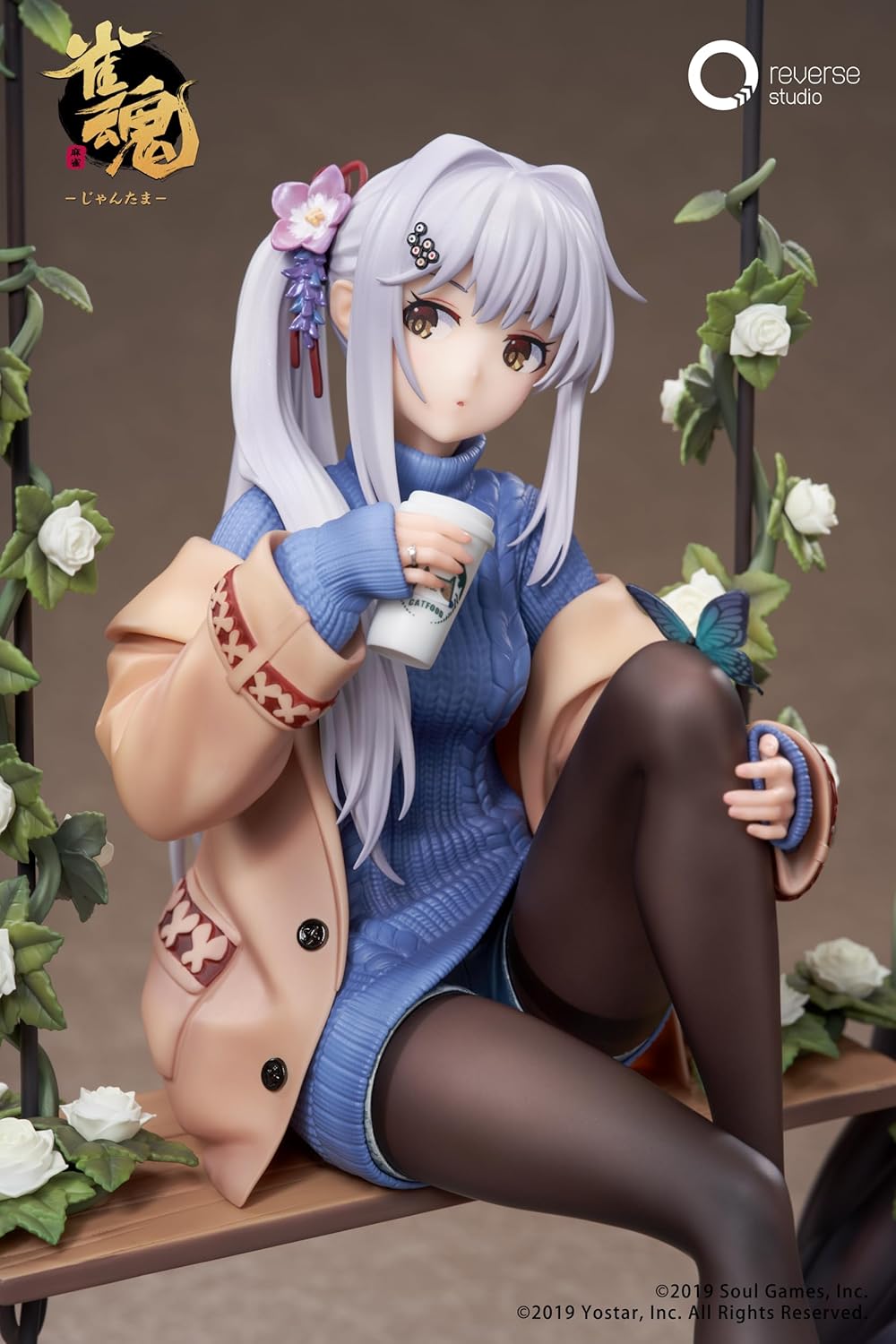 Reverse Studio Yui Yagi Bond Level Max Version, 1/7 Scale PVC & ABS Painted Complete Figure