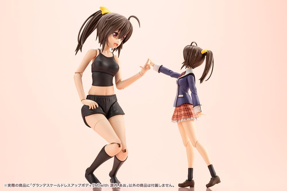 KOTOBUKIYA Sosai Girl Garden Grande Scale Dress Up Body with Gennai Ao, Total Height Approx. 9.8 inches (250 mm), Non-scale, Plastic Model
