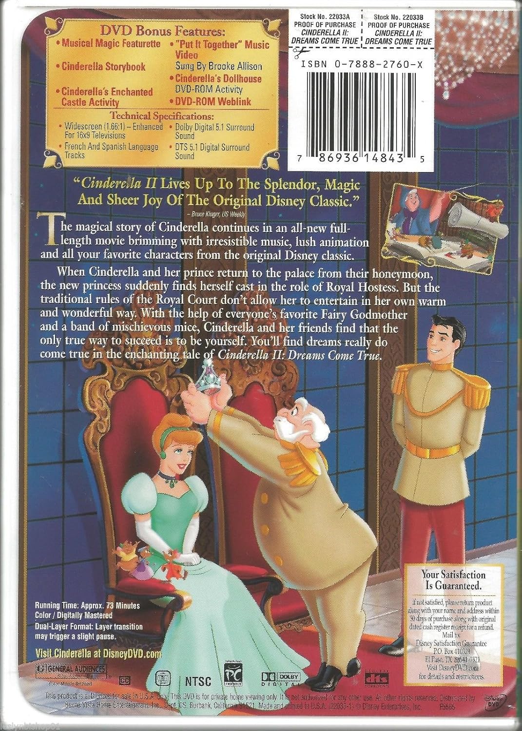 Cinderella 2